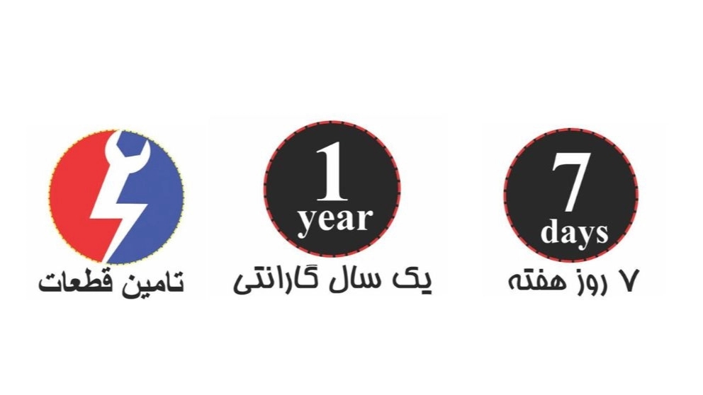 هوشمند برتر ،هوشمندسازی موتورخانه استخر جکوزی در تهران