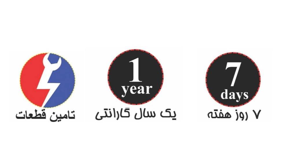 هوشمند برتر ،هوشمندسازی موتورخانه استخر جکوزی در تهران هوشمند برتر ،هوشمندسازی موتورخانه استخر جکوزی در تهران